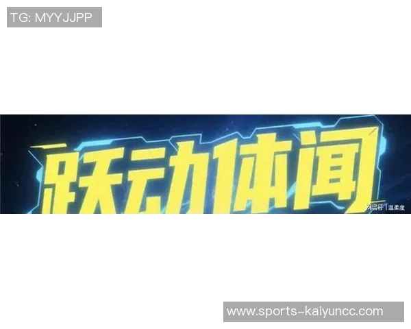 明年火箭与独行侠对决NBA中国赛未来数年将在澳门举行